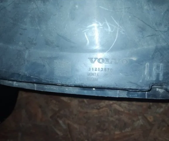 Подкрылок передний левый для Volvo C30 MK 2006-2013 на фотографиях