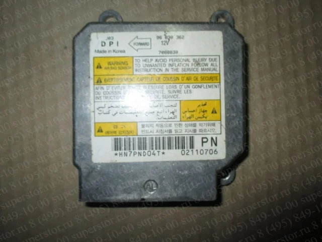 Блок SRS для Chevrolet Lacetti 2004-2013 Универсал на фотографиях