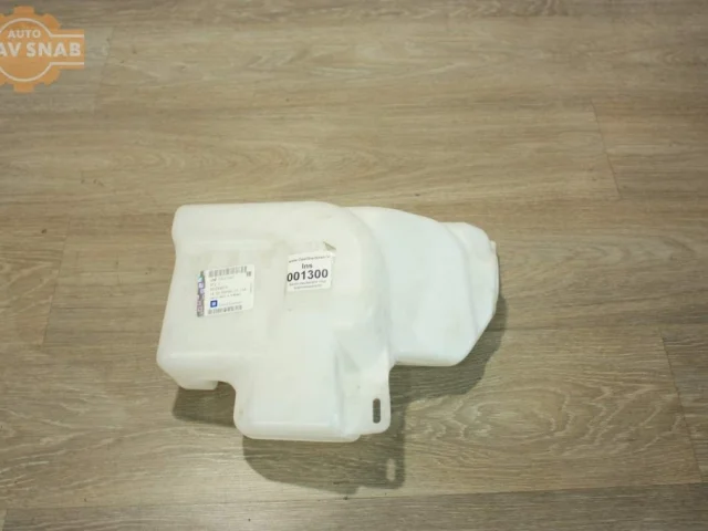 Бачок стеклоомывателя передний для Opel Insignia Универсал A 2008-2017 на фотографиях