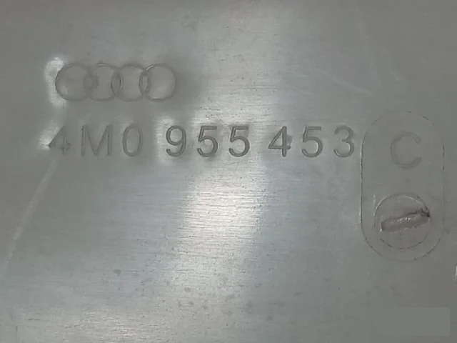 Бачок стеклоомывателя задний для Audi Q7 4M 2015+ на фотографиях