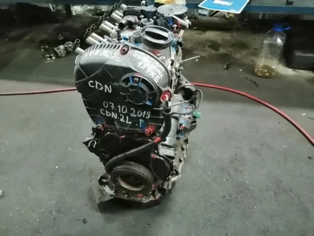 Продажа двигателя CDNC