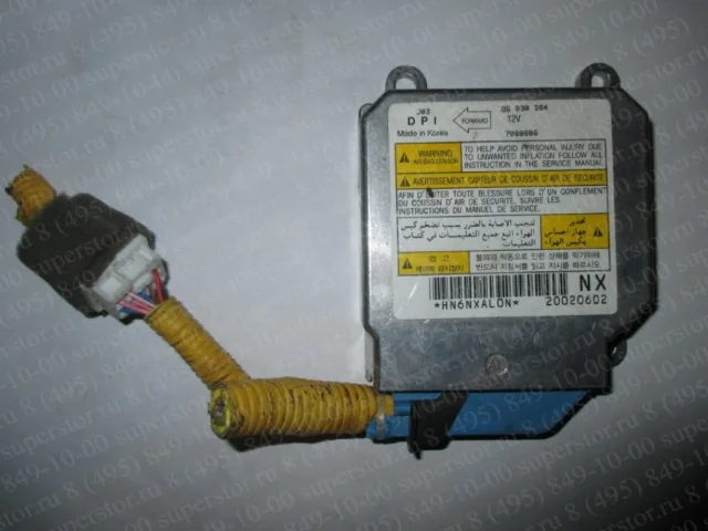 Блок SRS для Chevrolet Lacetti 2004-2013 Универсал на фотографиях