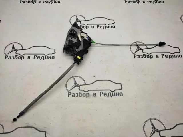 Замок багажника для Mercedes-Benz GL class X166 2012-2016 на фотографиях
