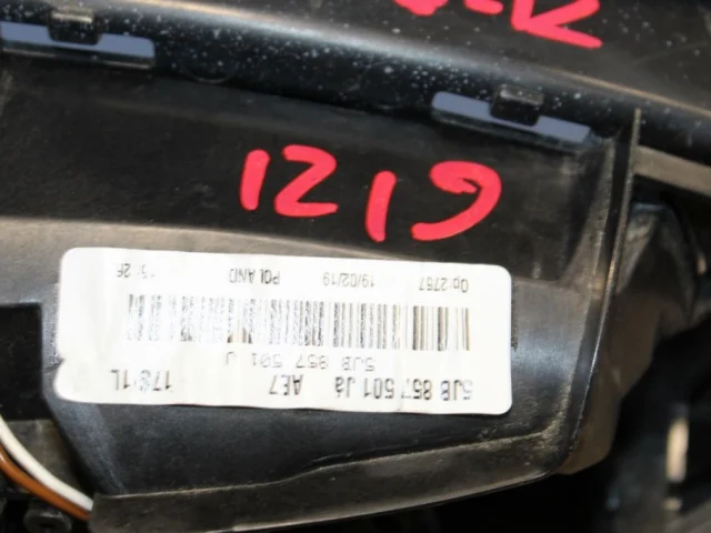 Зеркала для Skoda Rapid II 2020+ на фотографиях