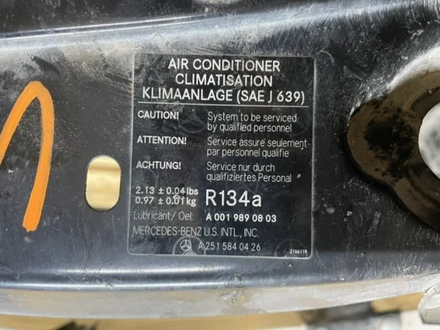 Панель радиатора (телевизор) для Mercedes-Benz GL class X164 2006-2012 на фотографиях