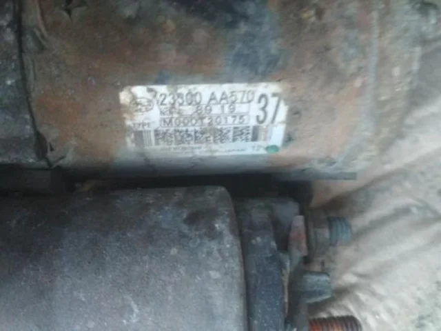 Стартер для Subaru Forester SH 2008-2012 на фотографиях