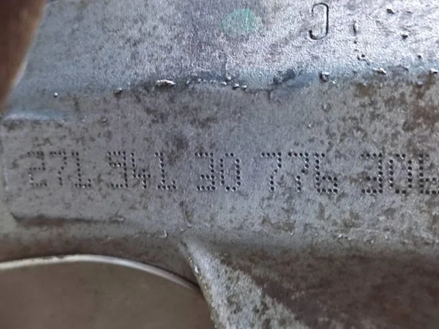 Продажа двигателя 271.820