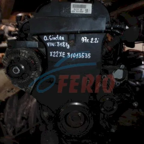 Продажа двигателя X22XE