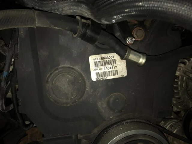 Продажа двигателя B5254T10