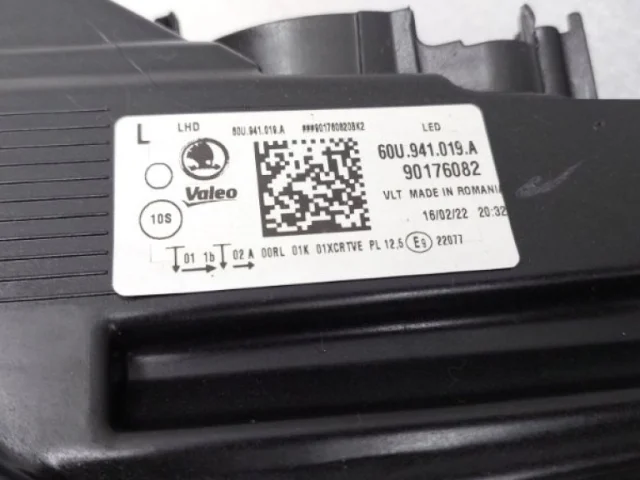 Ноускат для Skoda Rapid II 2020+ на фотографиях