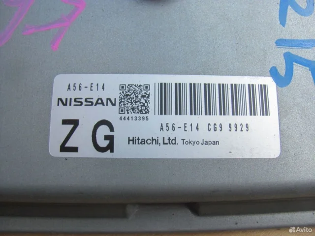 Блок управления двигателем для Nissan Tiida SC11 Седан 2007-2014 на фотографиях