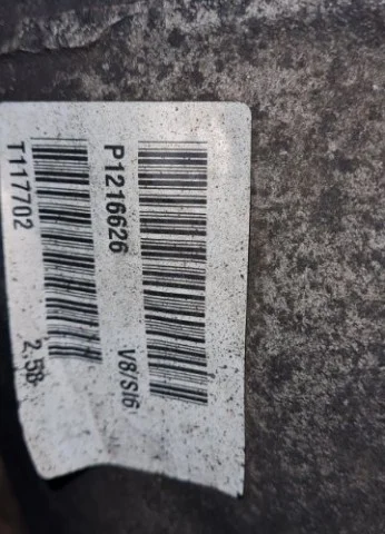 Редуктор заднего моста для Volvo XC90 I C 2002-2014 на фотографиях