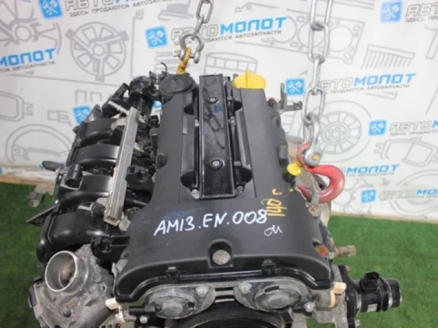 Продажа двигателя A12XER