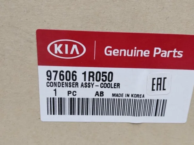 Радиатор кондиционера для Hyundai Solaris 1 RB (2011-2013) Хэтчбек на фотографиях