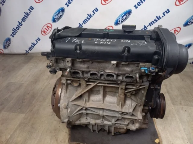 Продажа двигателя HWDB