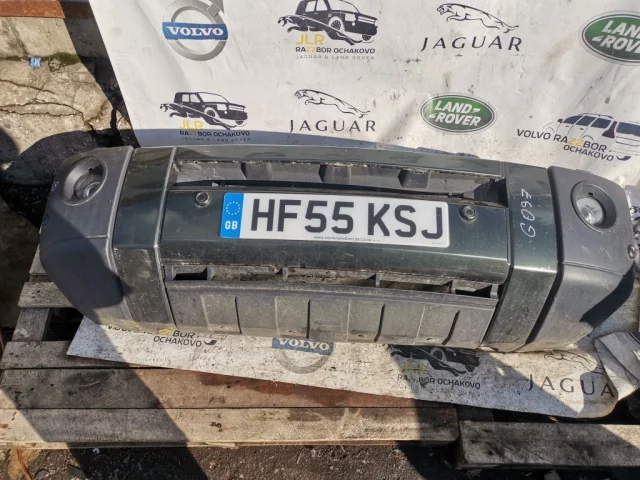 Бампер передний для Land Rover Discovery L319 2004-2009 на фотографиях