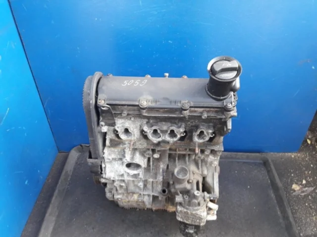 Продажа двигателя BSE