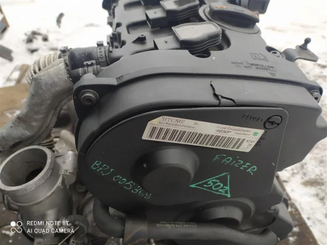 Продажа двигателя BGB