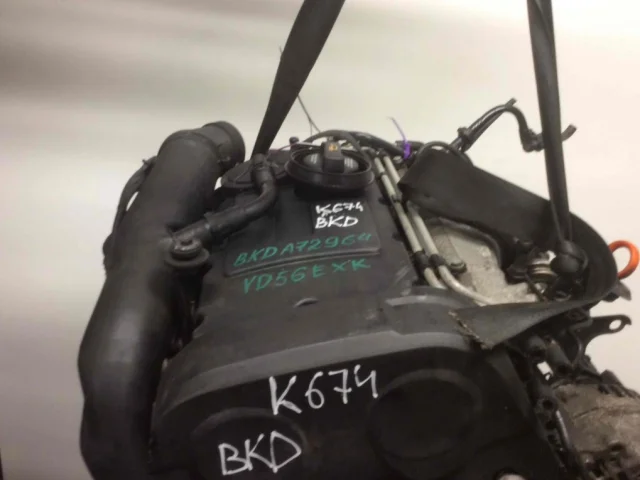 Продажа двигателя BKD