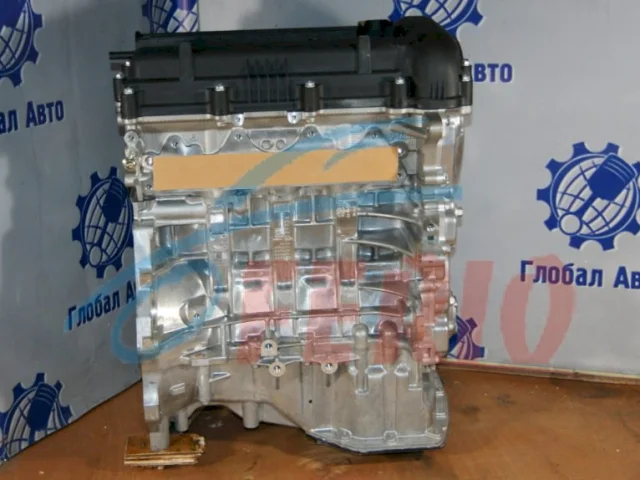 Продажа двигателя G4FA