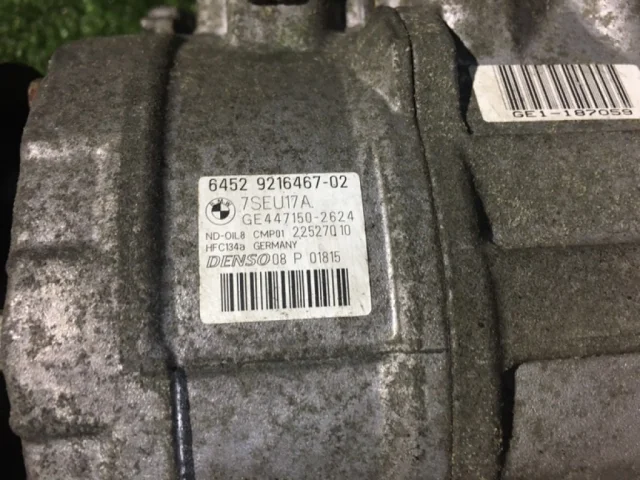 Компрессор кондиционера для BMW X3 F25 2010-2017 на фотографиях