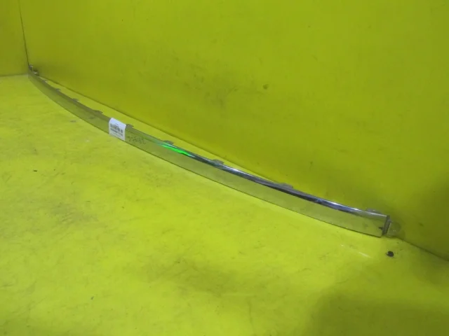 Накладка заднего бампера для Volkswagen Touareg II (7P5) Rest 2014-2018 на фотографиях