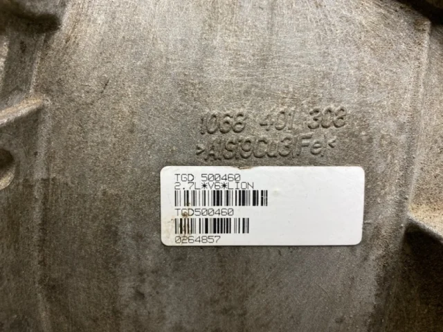 АКПП для Land Rover Discovery L319 2004-2009 на фотографиях