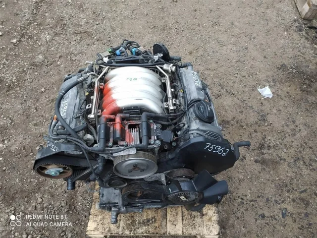 Продажа двигателя ATQ