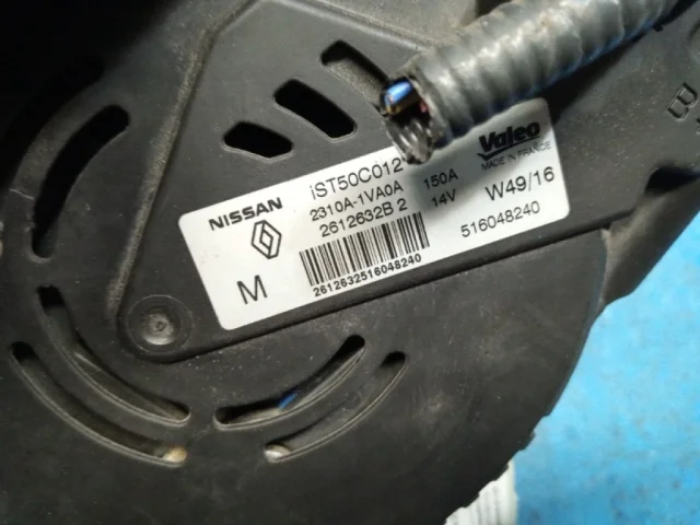 Генератор для Nissan Serena C26 2010-2016 на фотографиях