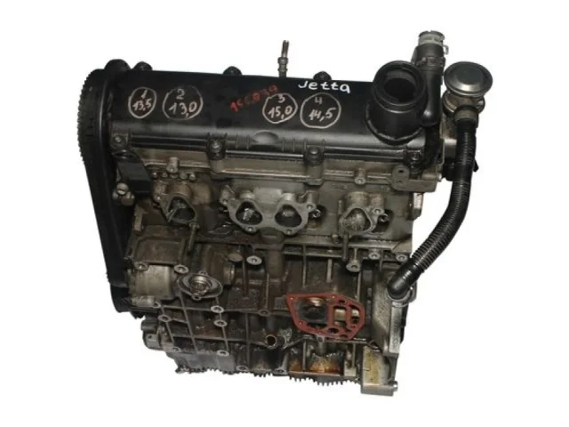 Продажа двигателя BSE