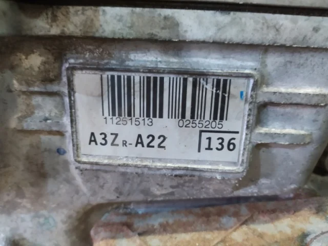 Продажа двигателя 3ZR-FAE