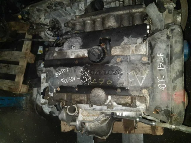 Продажа двигателя B5254T2