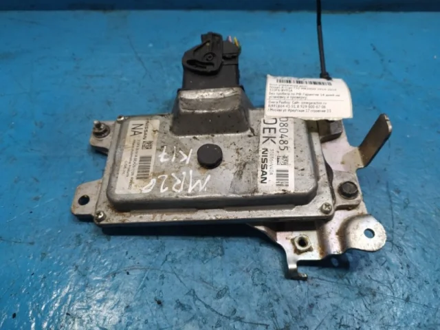 Блок управления зеркалами для Nissan Qashqai J11 2013-2019 на фотографиях