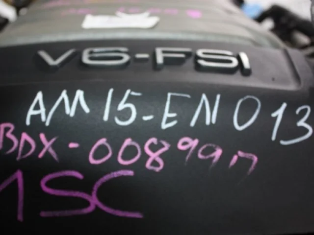 Продажа двигателя BDX