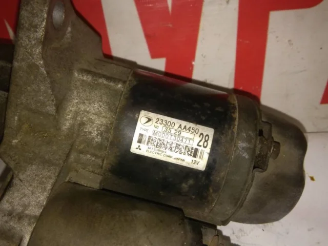 Стартер для Subaru Forester SG JDM 2002-2007 на фотографиях