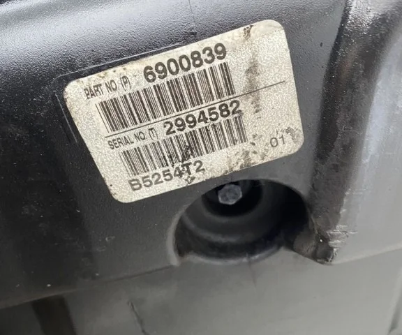 Продажа двигателя B5254T2