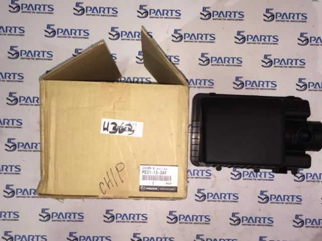 Корпус воздушного фильтра для Mazda CX 5 KF 2017 на фотографиях