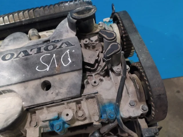 Продажа двигателя B5254T2