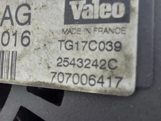 Генератор для Audi Q7 4L 2005-2015 на фотографиях