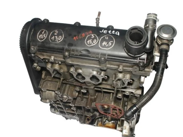 Продажа двигателя BSE