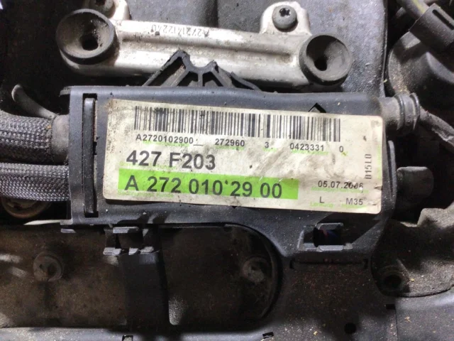 Двигатель без навесного для Mercedes-Benz CLK class A209 2002-2011 на фотографиях