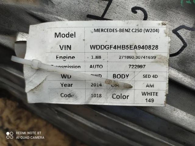 АКПП для Mercedes-Benz CLK class C209 2002-2011 на фотографиях