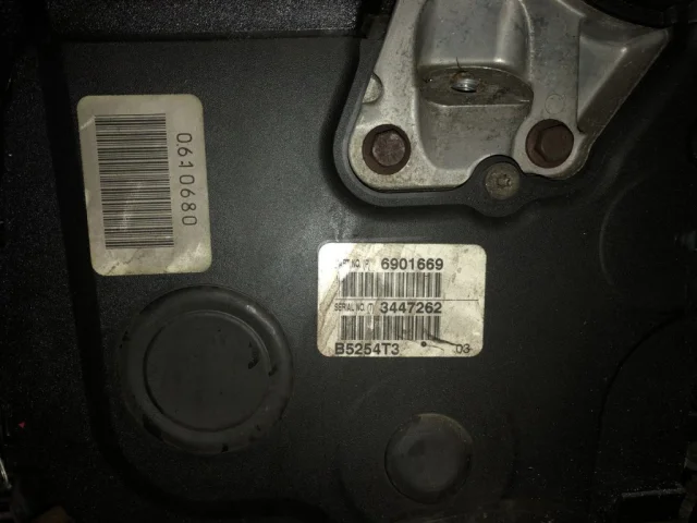 Продажа двигателя B5254T3