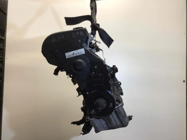 Продажа двигателя AVJ