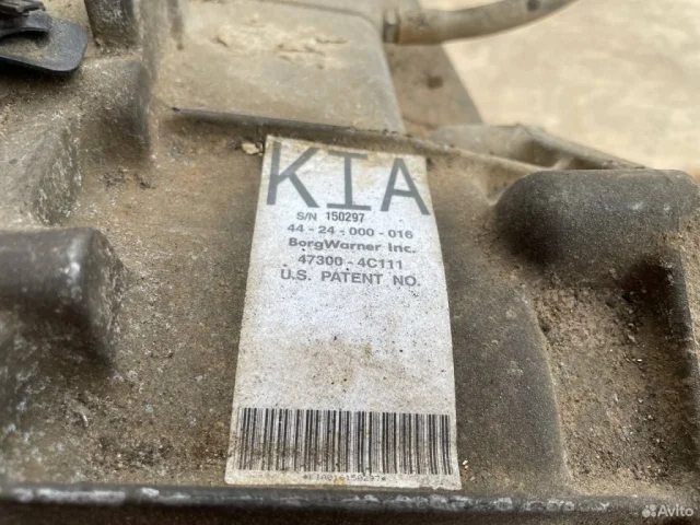Редуктор переднего моста для Kia Sorento 1 BL 2002-2009 на фотографиях