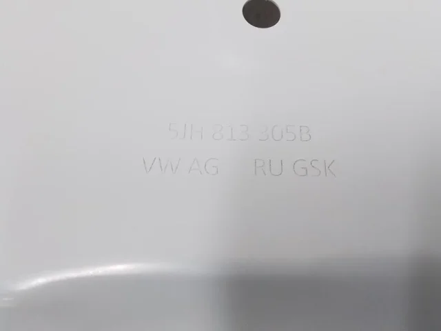 Панель кузова задняя для Skoda Rapid I NH3 2012-2017 на фотографиях