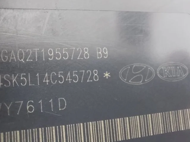 Блок ABS для Hyundai Tucson JM 2004-2009 на фотографиях