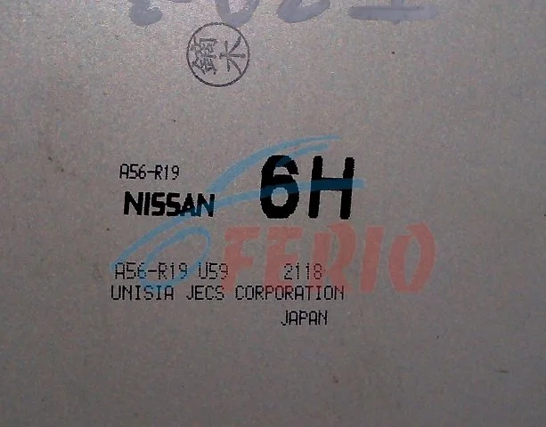 Блок управления двигателем для Nissan X-Trail T30 RU 2001-2007 на фотографиях