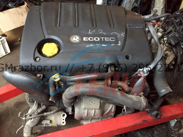 Продажа двигателя Z19DT