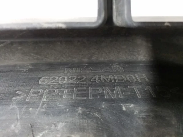 Бампер для Nissan Tiida C13 Хэтчбек 2015-2016 на фотографиях